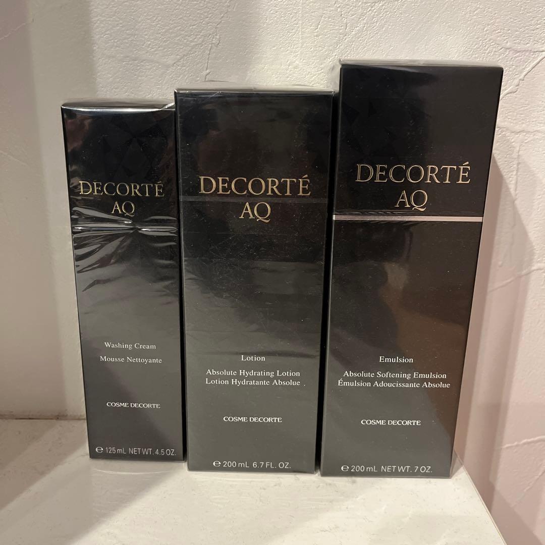 コスメデコルテAQ ウォッシングクリーム・ローション・エマルジョンセット