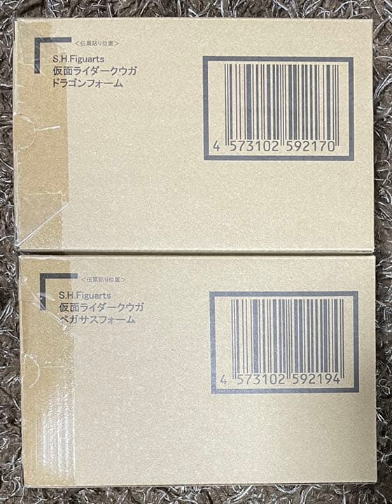 S.H.Figuarts 真骨彫製法 仮面ライダー