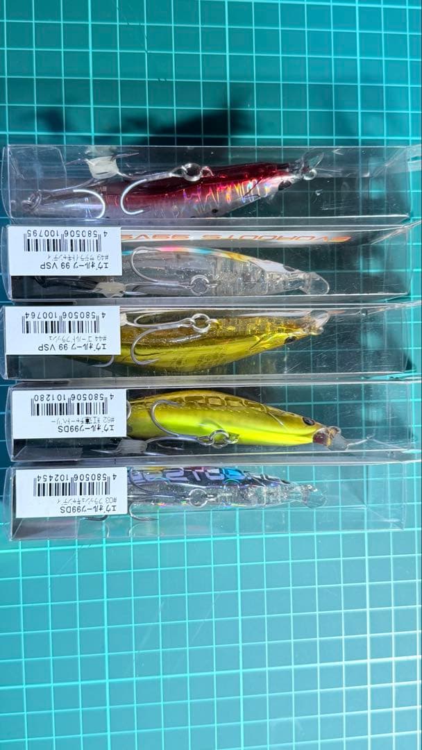 エヴォルーツ99DS、99VSP ブレイズアイ