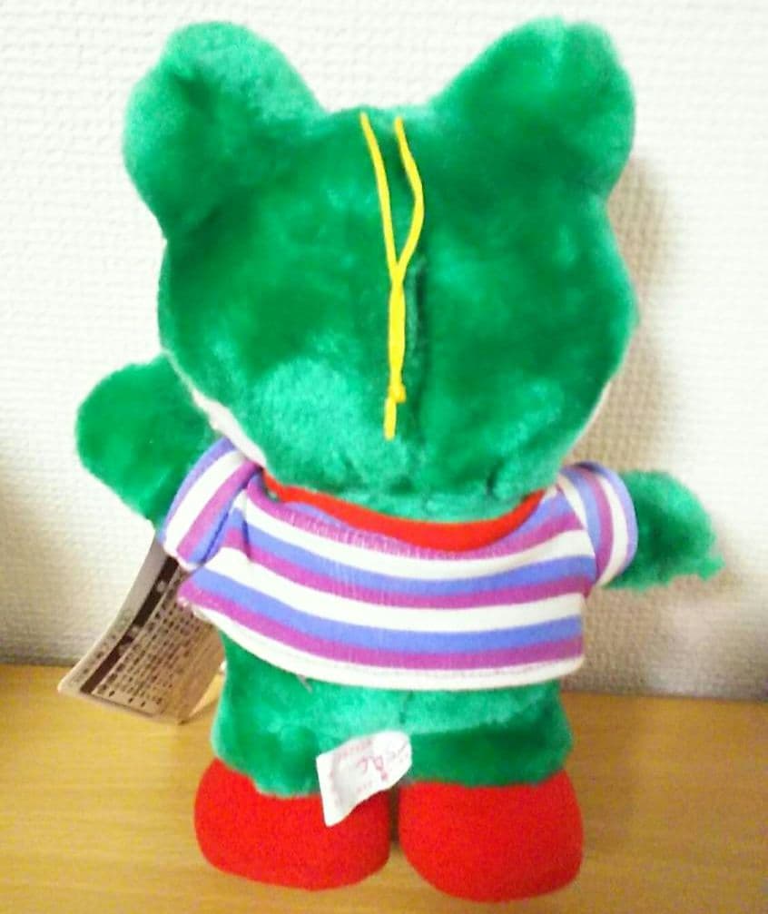 幻ケロヨン藤城清治とるとるキャッチャーぬいぐるみ興和ケロちゃんコロ