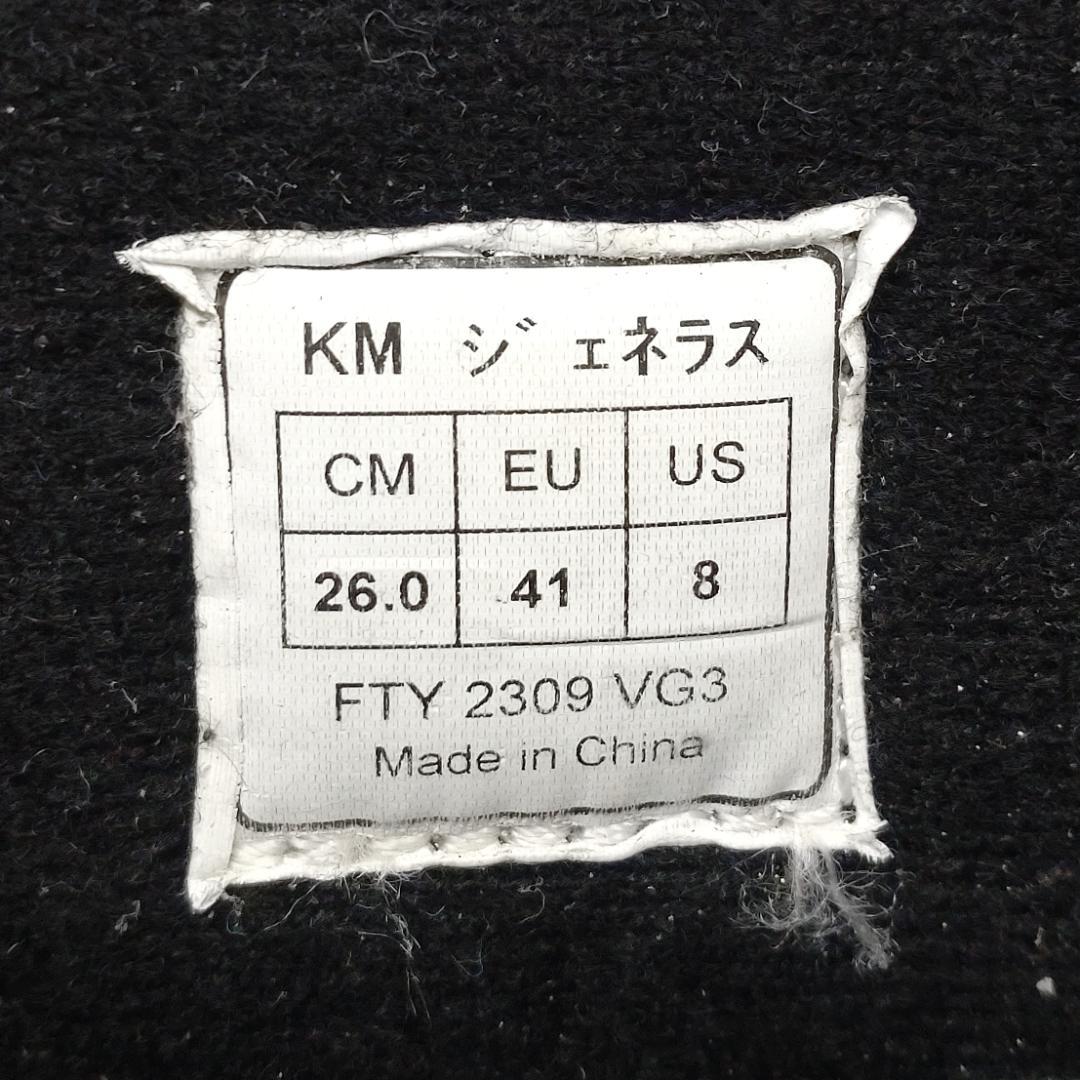 kissmark スノーブーツ KM ジェネラス 26cm ブラック ダイヤル式