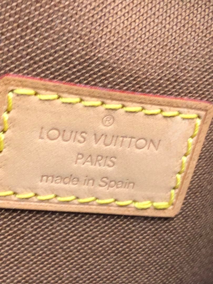 ▲【美品】LOUISVUITTON モノグラム　ポシェットガンジュ