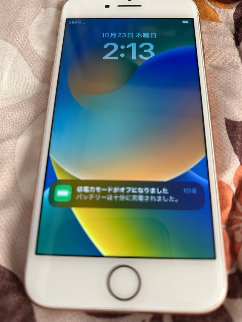 Apple iPhone 8 ピンクゴールド 4.7インチ 本体