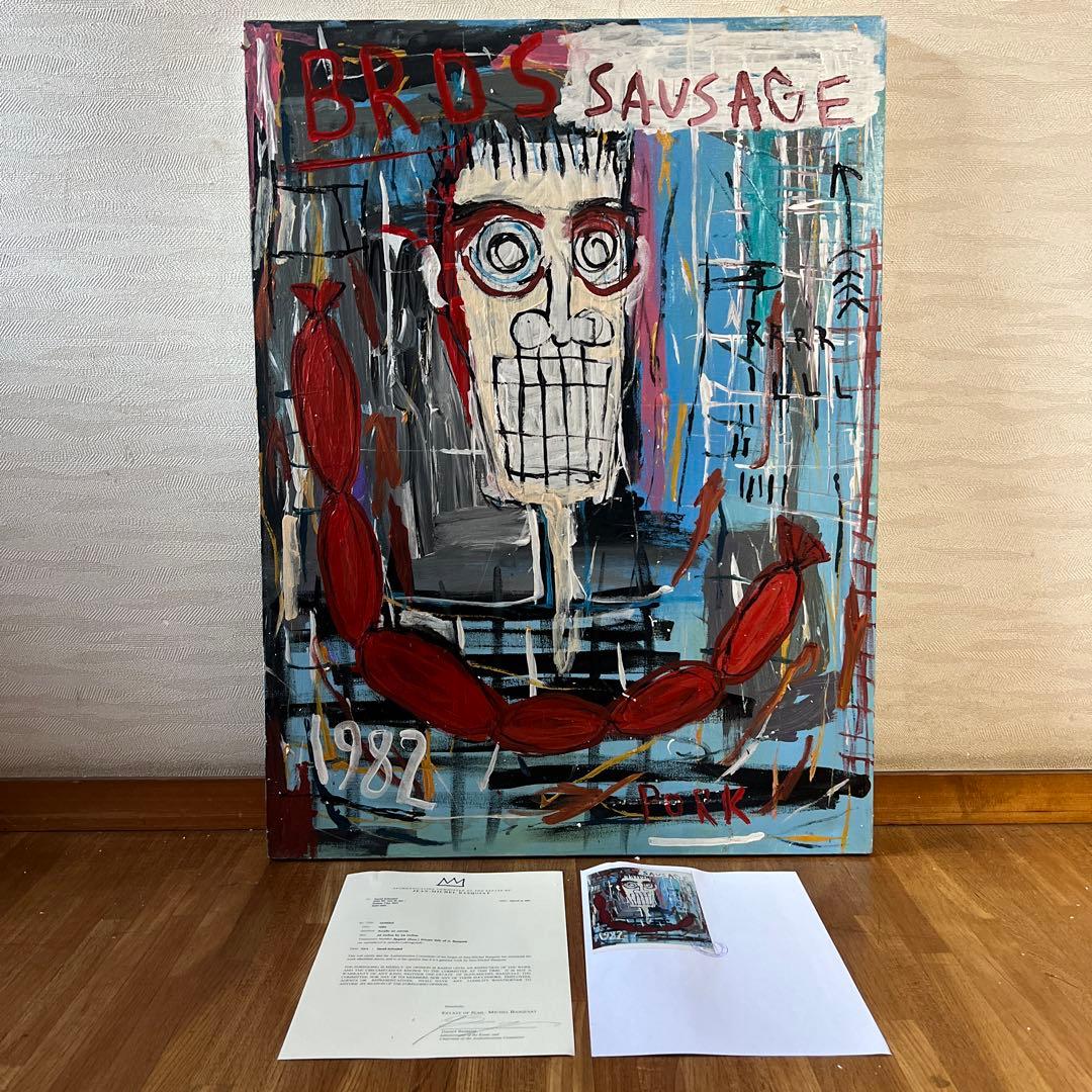 貴重 ジャン=ミシェル・バスキア 大型肉筆油彩画 - メルカリ