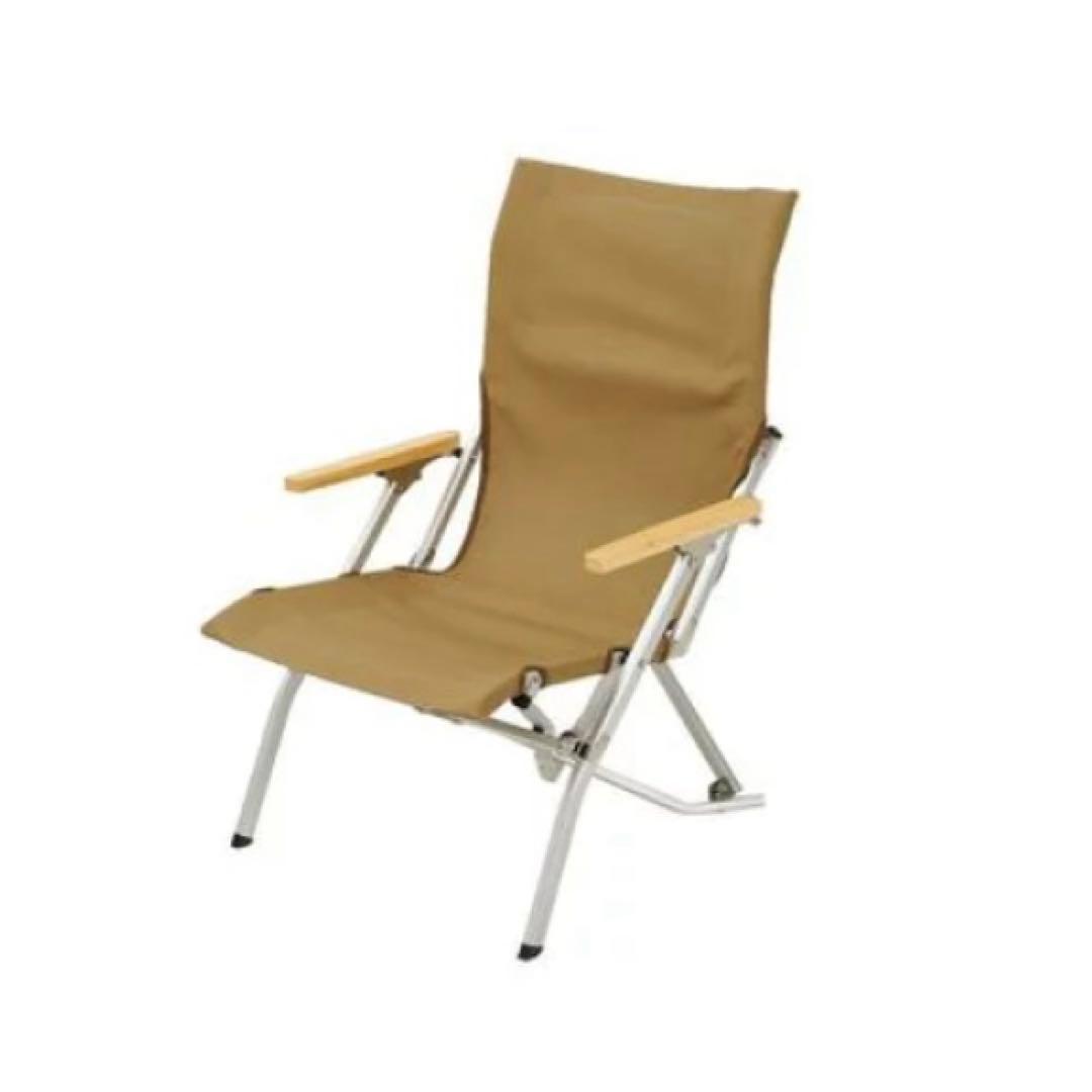 ローチェア30 カーキLV-091KH　新品未開封