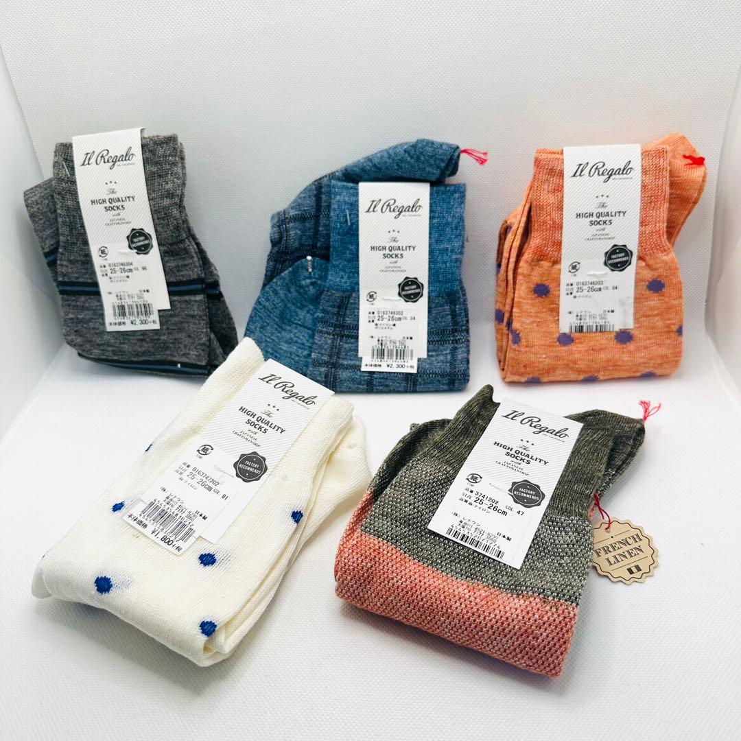 未使用・タグ付】IL REGALO イルレガロ メンズ 靴下 25-26cm - メルカリ