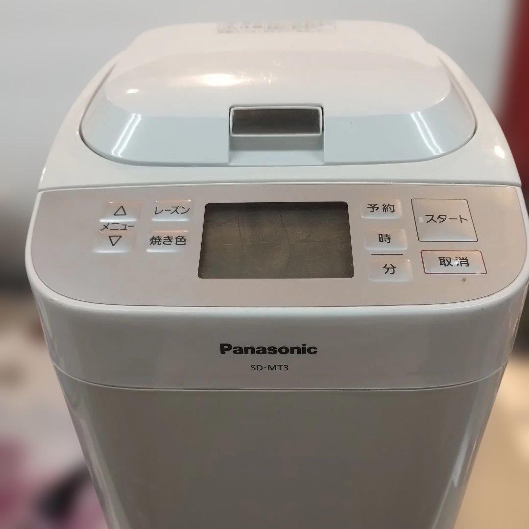 Panasonic パナソニック ホームベーカリー SD-MT3 2020年製