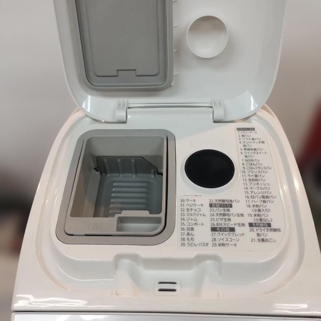 Panasonic パナソニック ホームベーカリー SD-MT3 2020年製