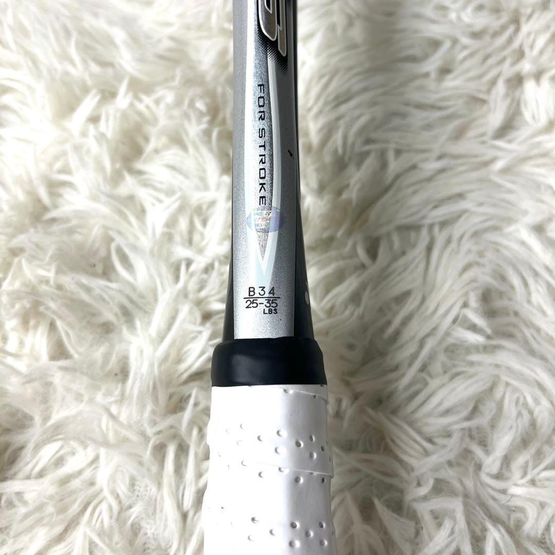 【希少】 ヨネックス ネクステージ80S B34 ソフトテニスラケット