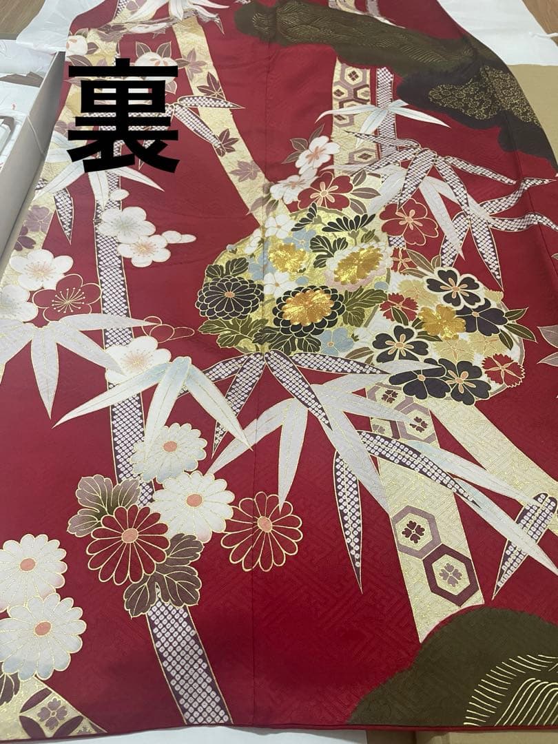 成人式✴︎卒業式　振袖帯２点セット