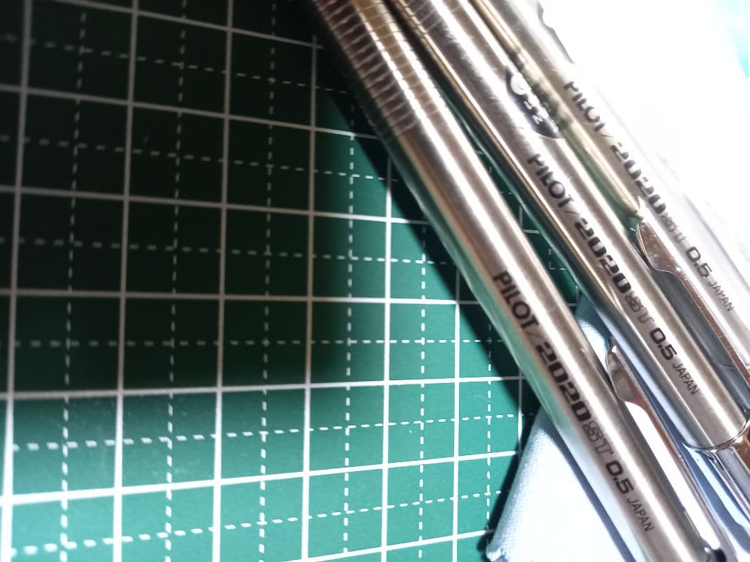 廃盤PILOT 2020STシャープペンシル 0.5mm 3本セット　フレフレ