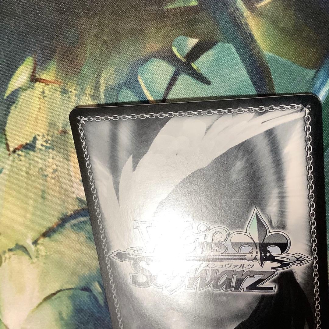 ヴァイス　The world is all yoursアルベド　SEC サイン