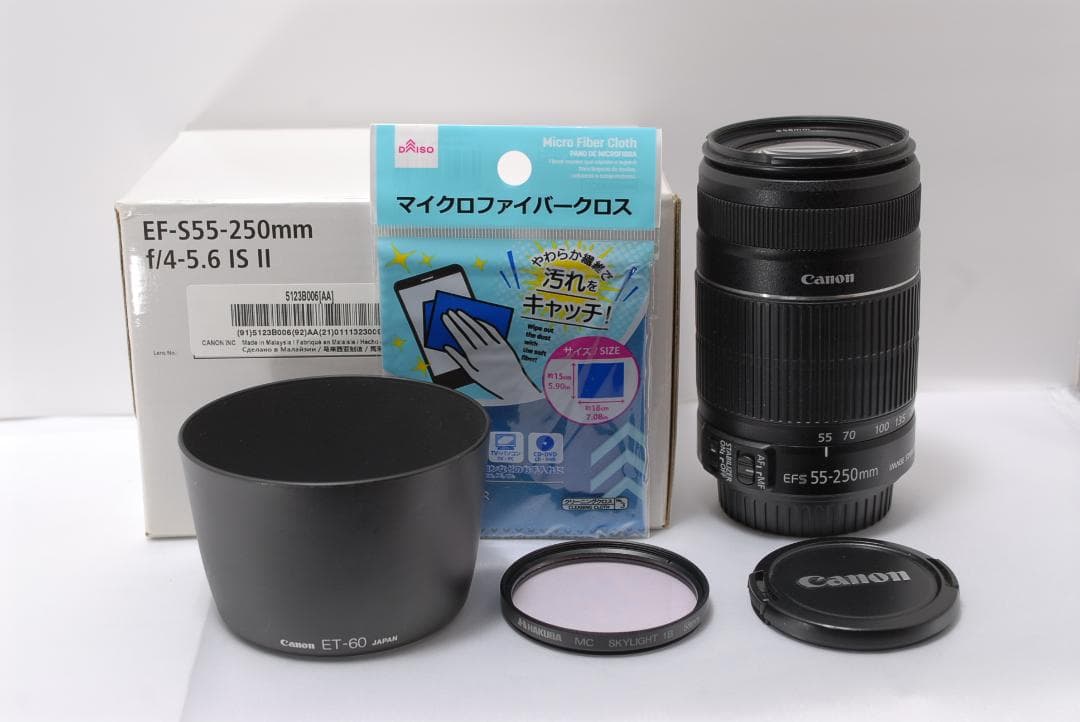 ✨新品級箱付き✨Canon EF-S 55-250mm F4-5.6 IS II