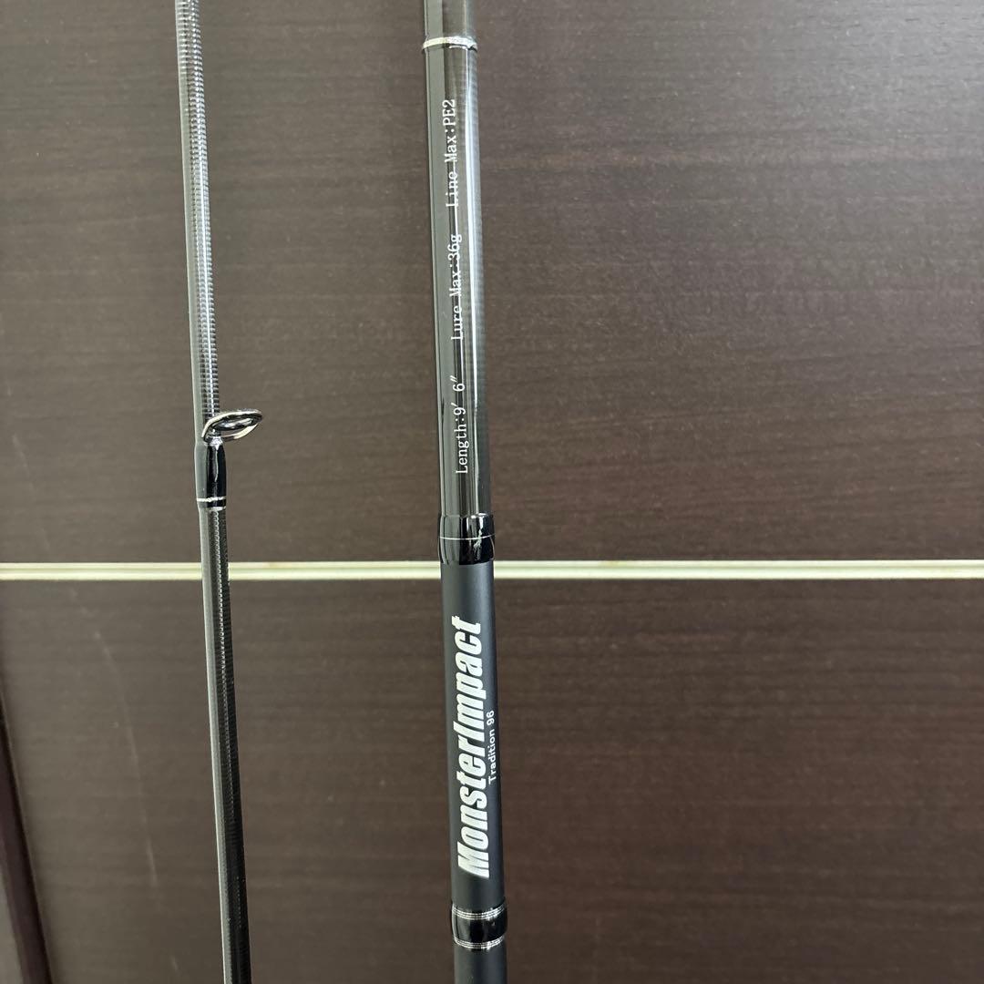 シルバースレッド、モンスターインパクト96