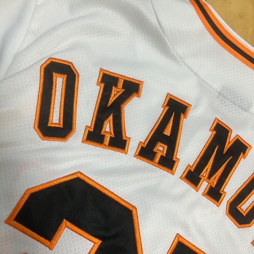 極美品岡本和真 読売巨人ジャイアンツ レプリカユニフォームアンダーアーマーMD