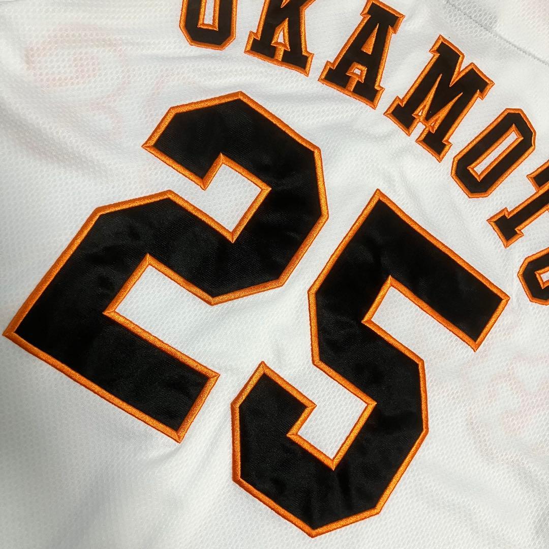 極美品岡本和真 読売巨人ジャイアンツ レプリカユニフォームアンダーアーマーMD