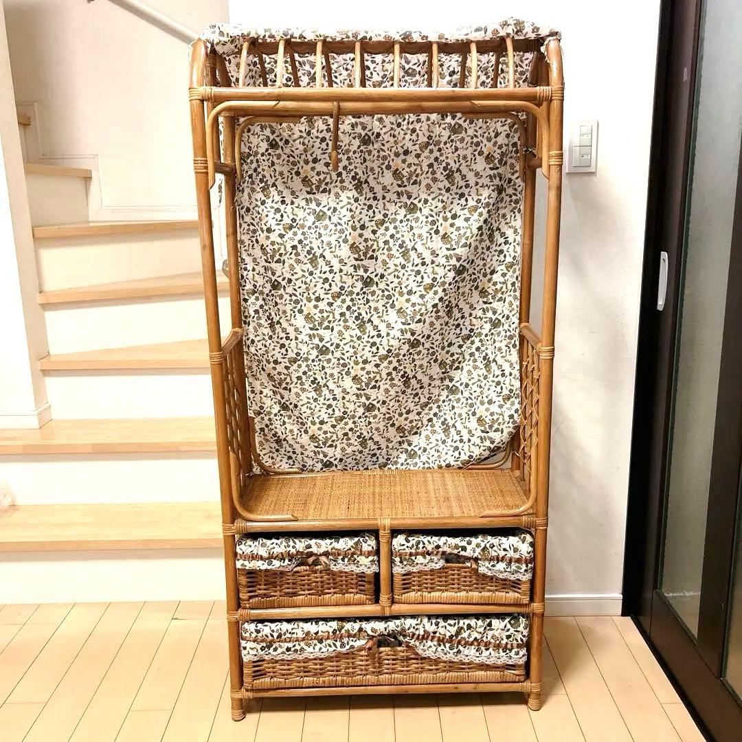 ラタン 籐家具 レトロ ハンガーラック 収納バスケット 鹿田産業