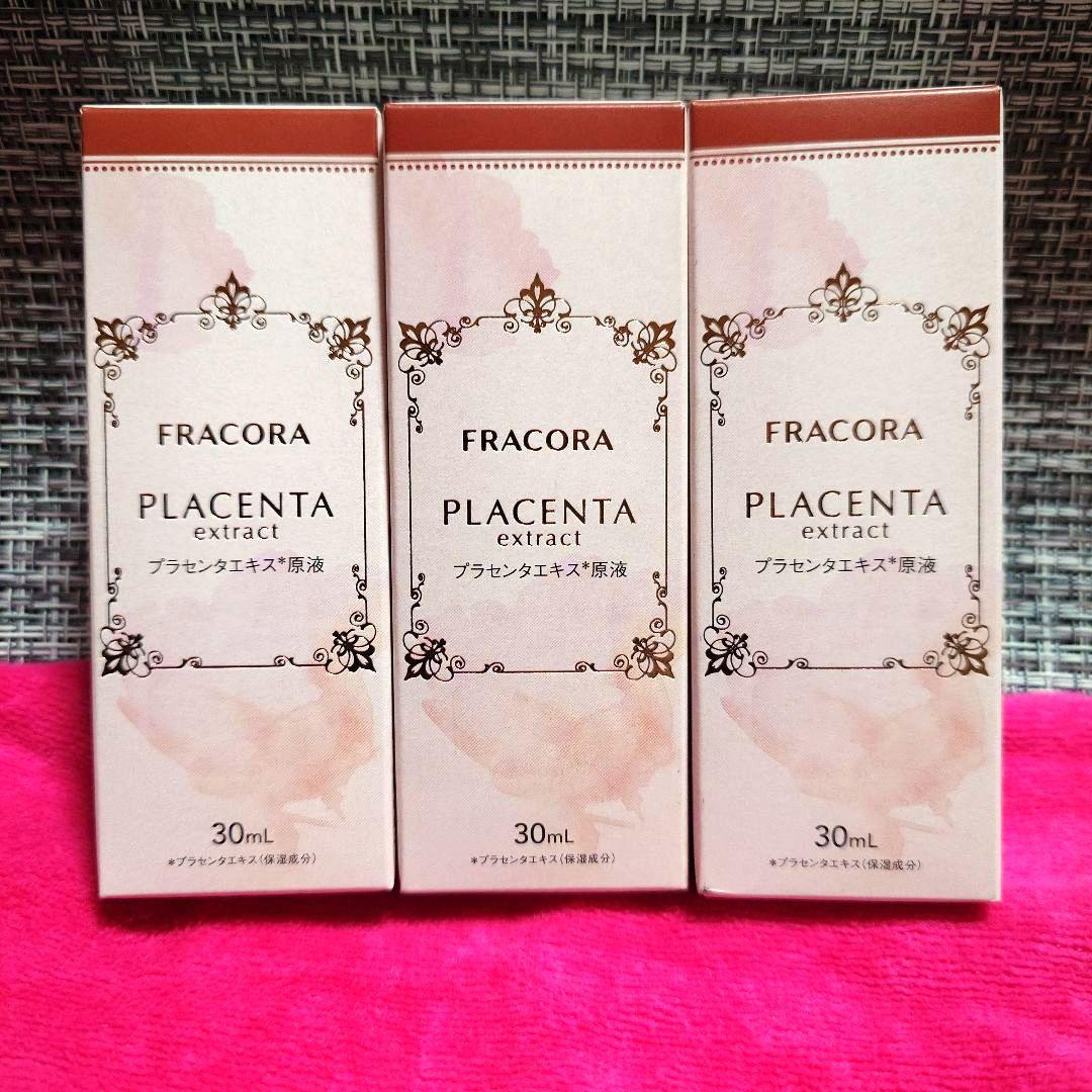 FRACORA PLACENTA extract 30mL 3本セット プラセンタエキス原液