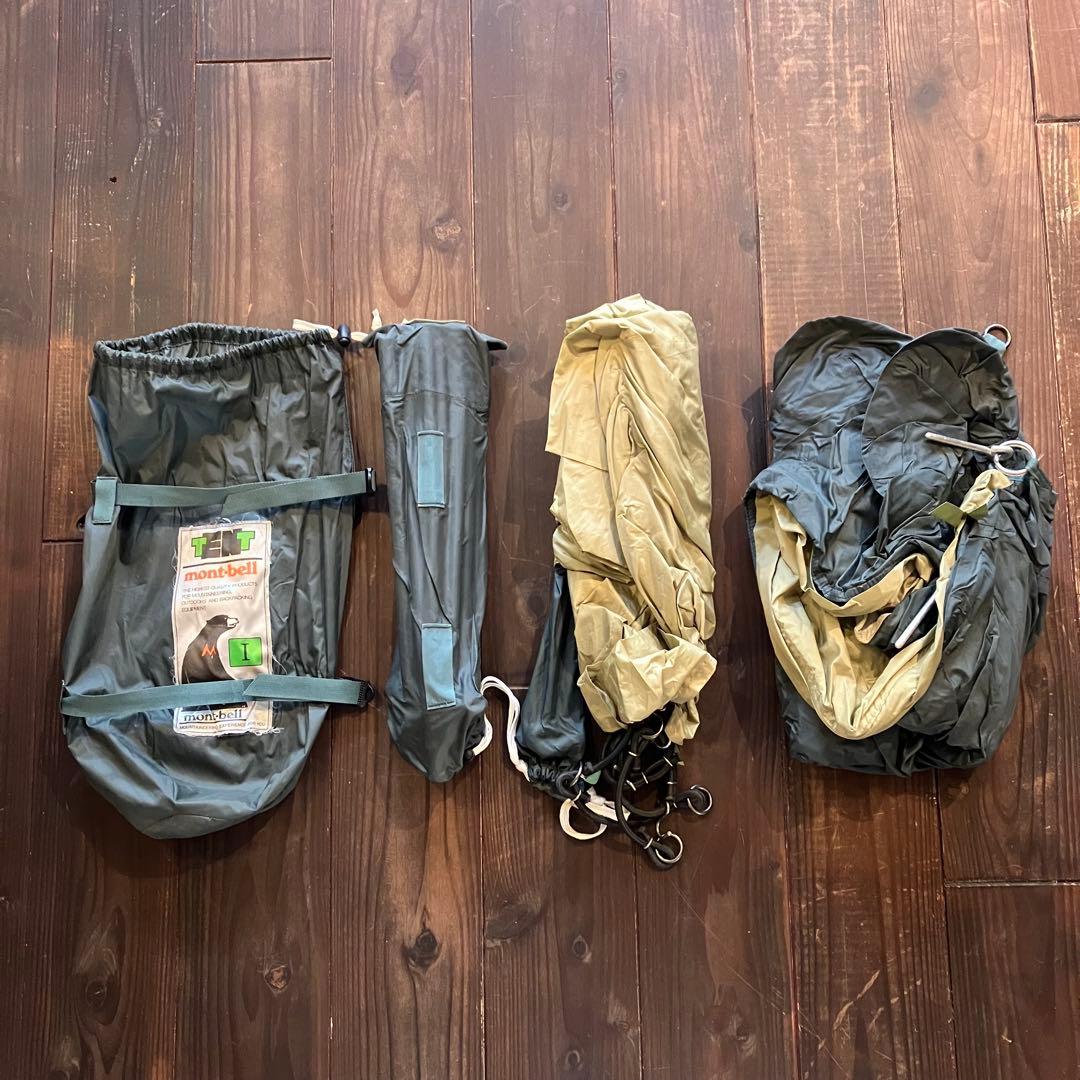 モンベル　ムーンライトテント1(旧式)