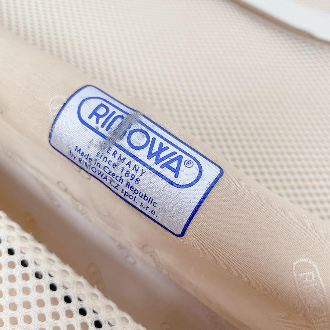 RIMOWA SALSA 873.52 スーツケース 4輪 TSA レッド