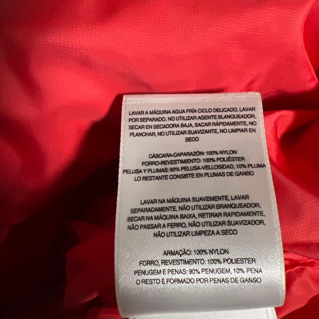 【希少カラー】Columbiaクレーターレイク ダウンパーカ