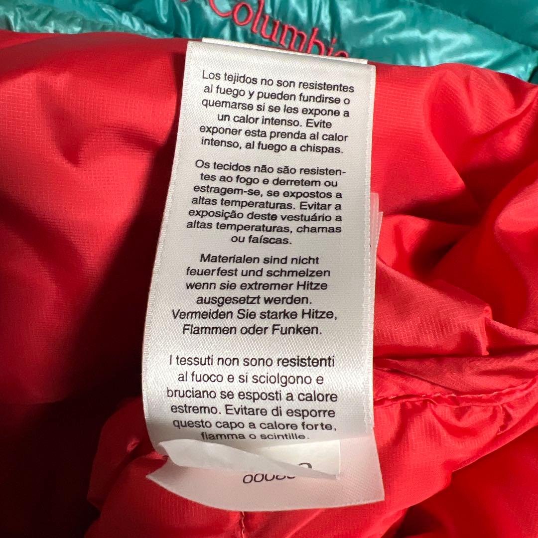 【希少カラー】Columbiaクレーターレイク ダウンパーカ