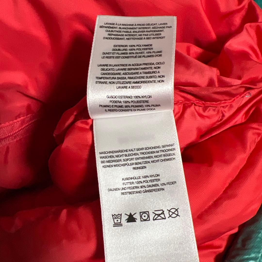 【希少カラー】Columbiaクレーターレイク ダウンパーカ