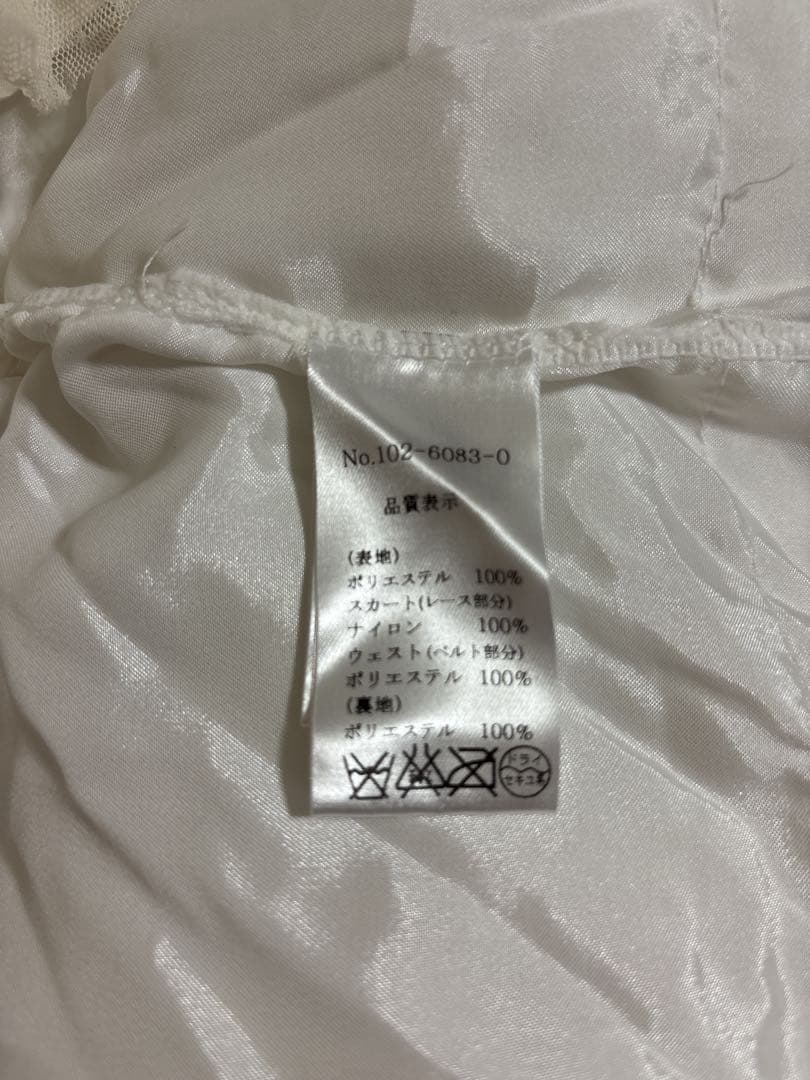 LIZ LISA キャミワンピース