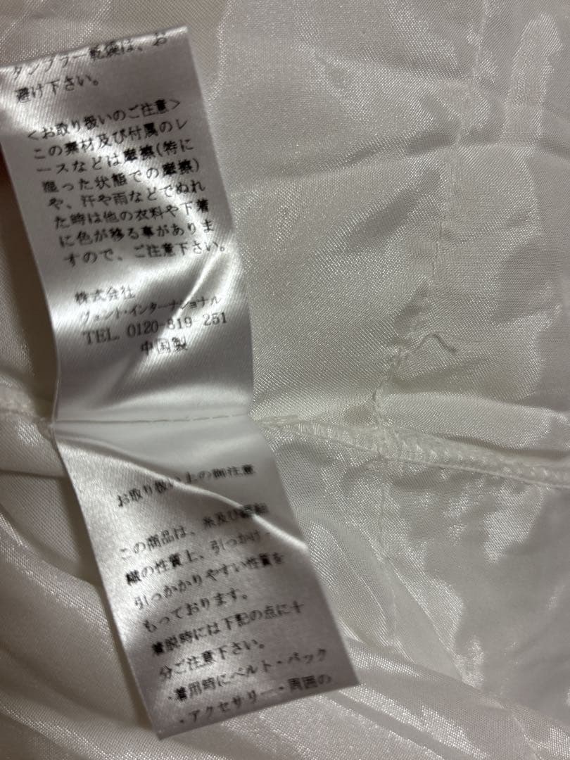 LIZ LISA キャミワンピース