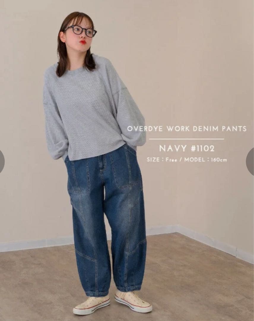 Rie ちゃん おまとめページ