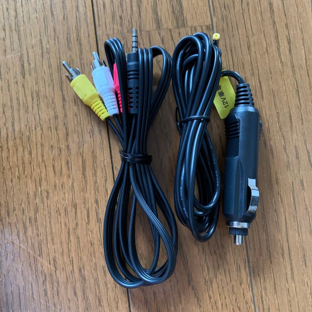 Wizz DB-PW1050 10.1インチポータブルプレーヤー