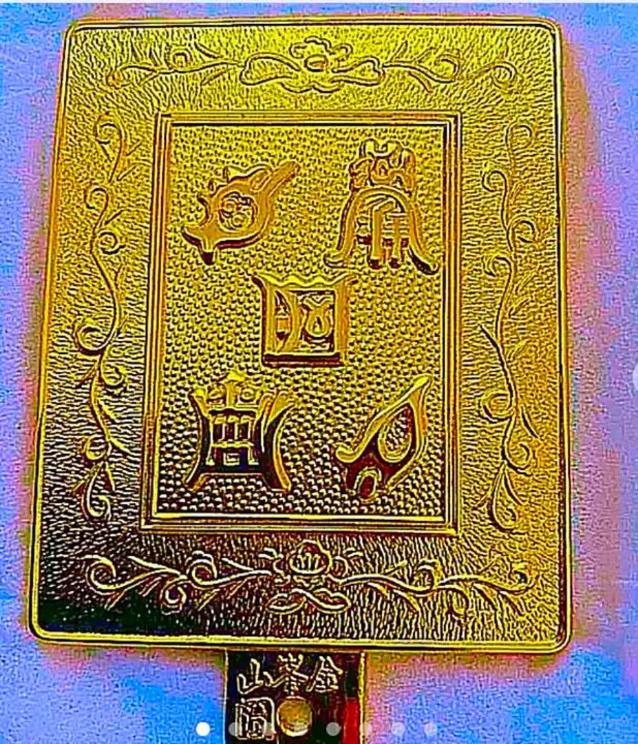 Deda Antares カーボンバック 水平 ロードバイクフレーム