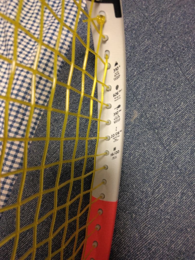 Babolat ピュアストライク97 硬式用テニスラケット 値下げOK！