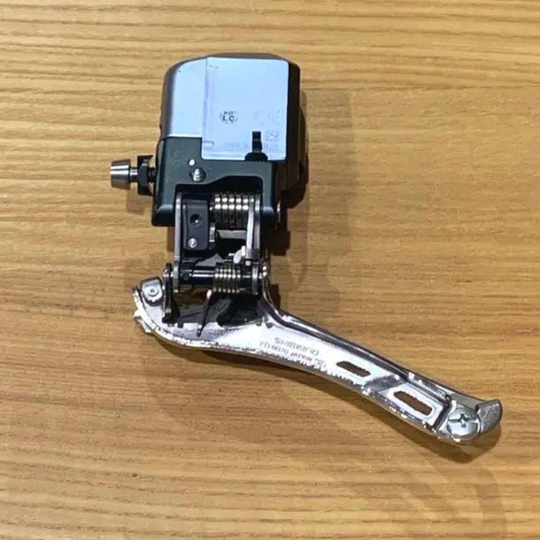 SHIMANO FD-9070 DURA-ACE Di2 フロントディレイラー