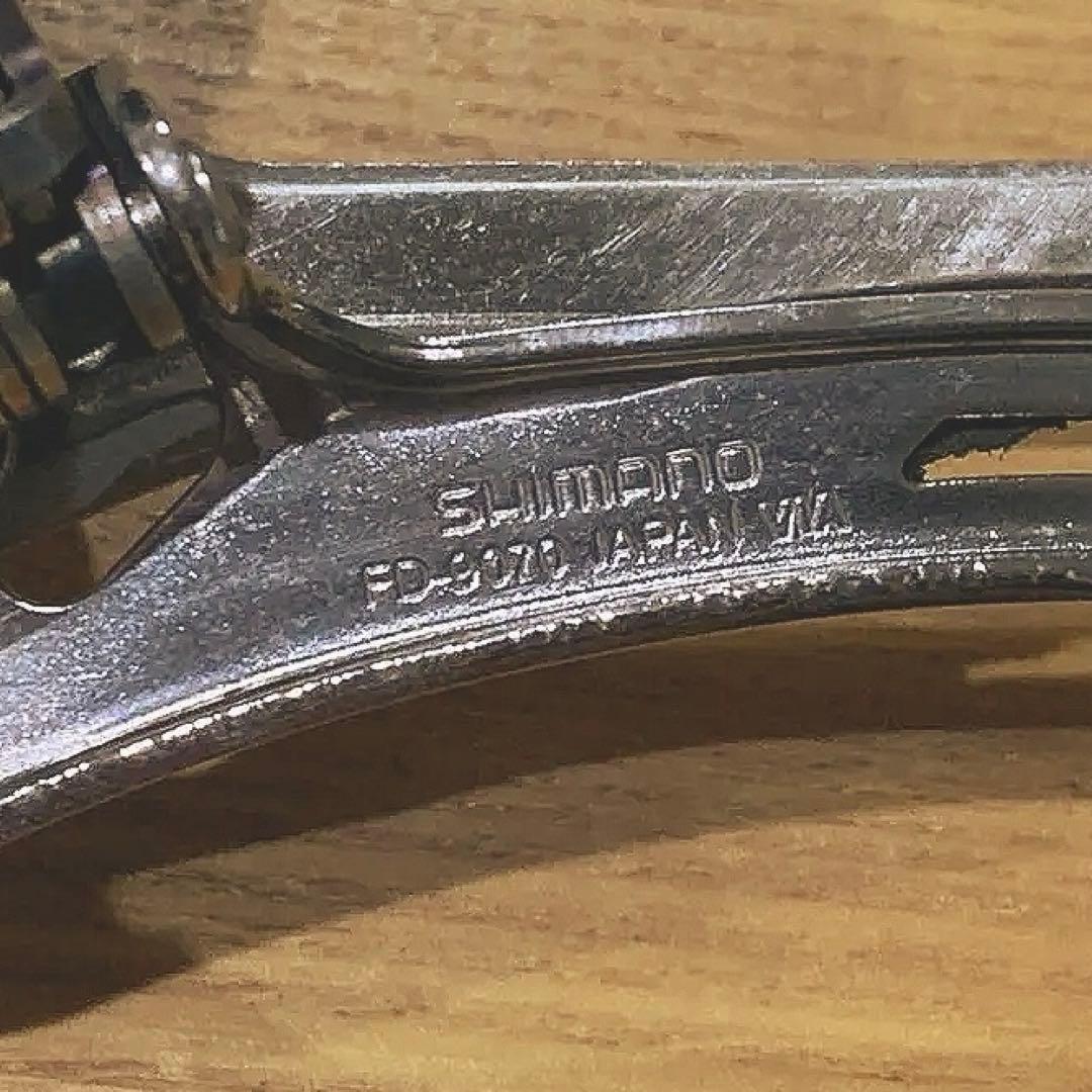 SHIMANO FD-9070 DURA-ACE Di2 フロントディレイラー