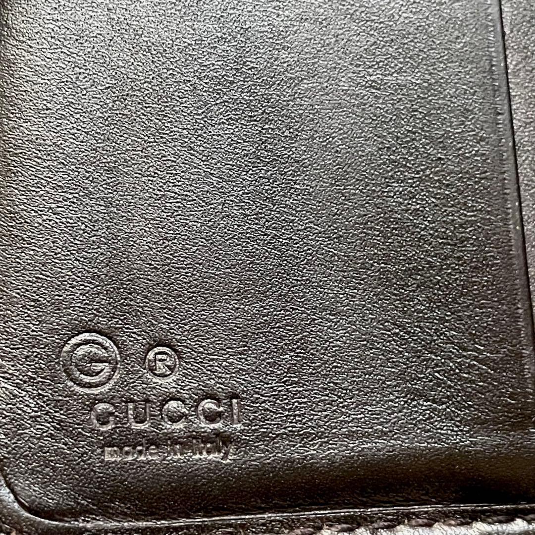 グッチ　GUCCI 財布　長財布　マイクロGG ラウンドファスナー　1124-⑤