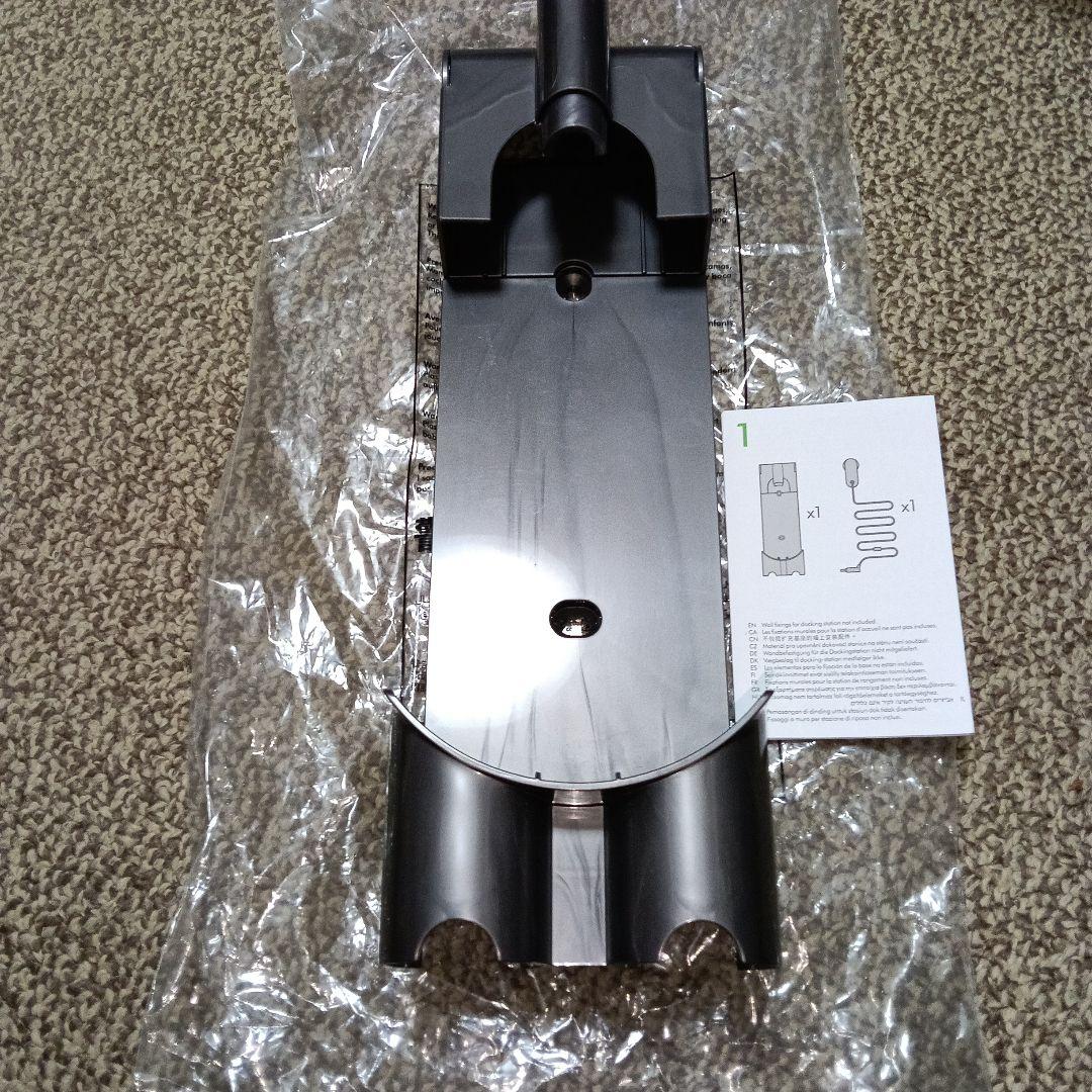 Dyson V8 Fluffy ExtraSV10 FF BK 直販限定モデル