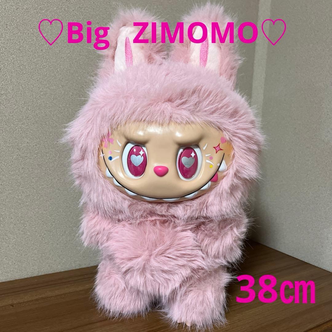 BIGジモモぬいぐるみ zimomo38㎝デカジモモ ピンク エンジェル BIG