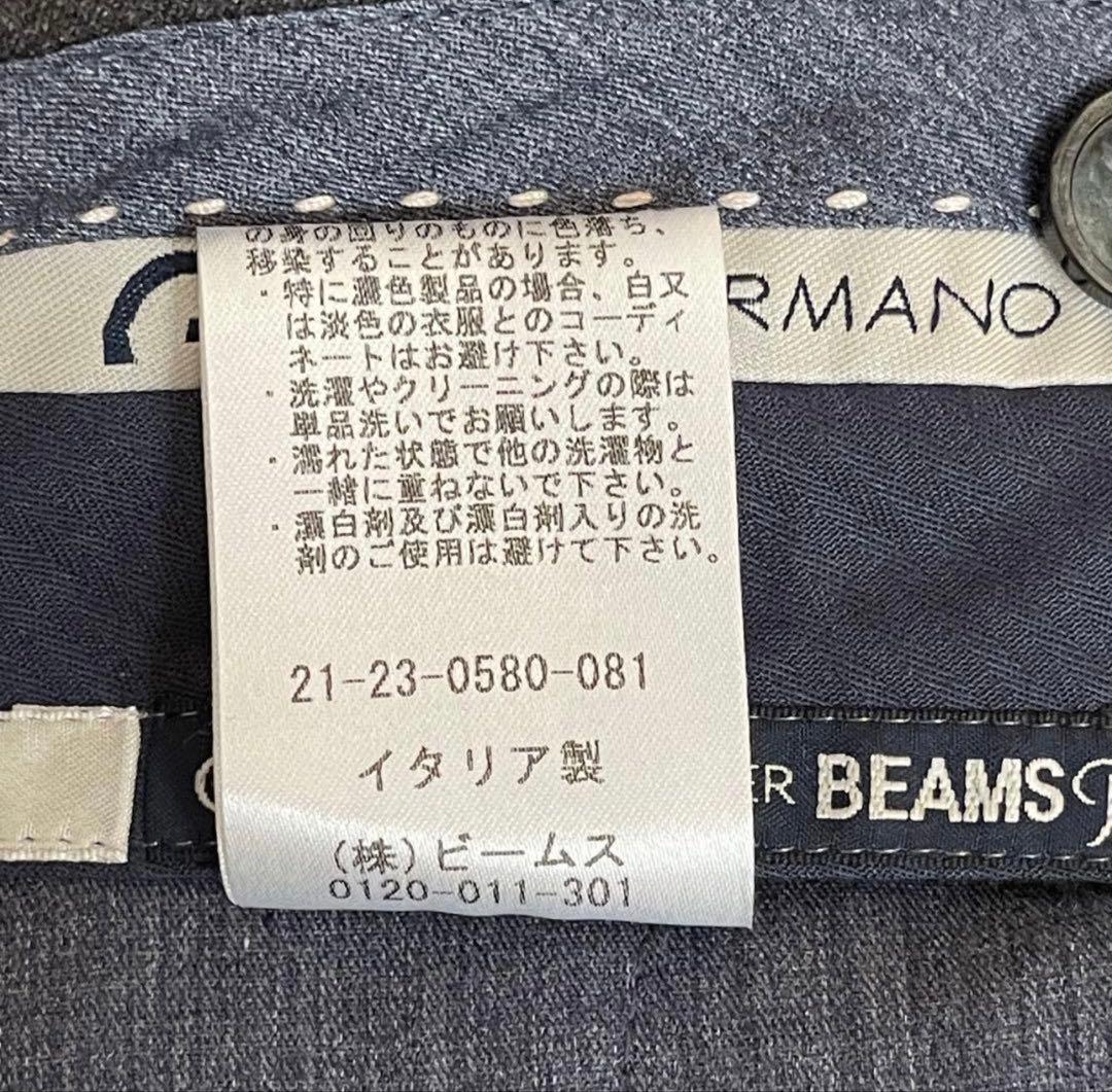 【秋冬・未使用】GERMANO ジェルマーノ 1プリーツ サキソニーウール44