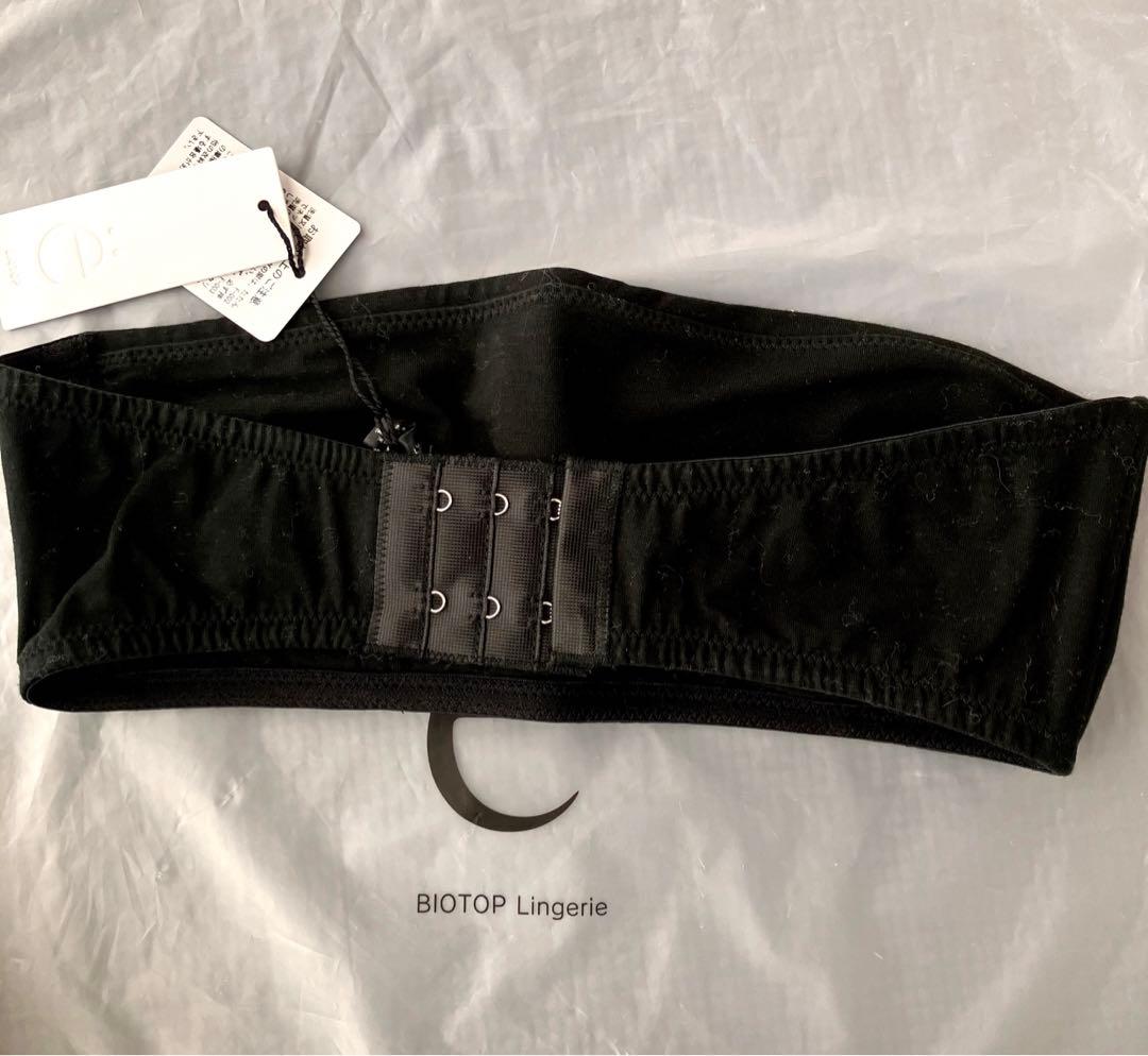 BIO TOP ブラック ベアトップ