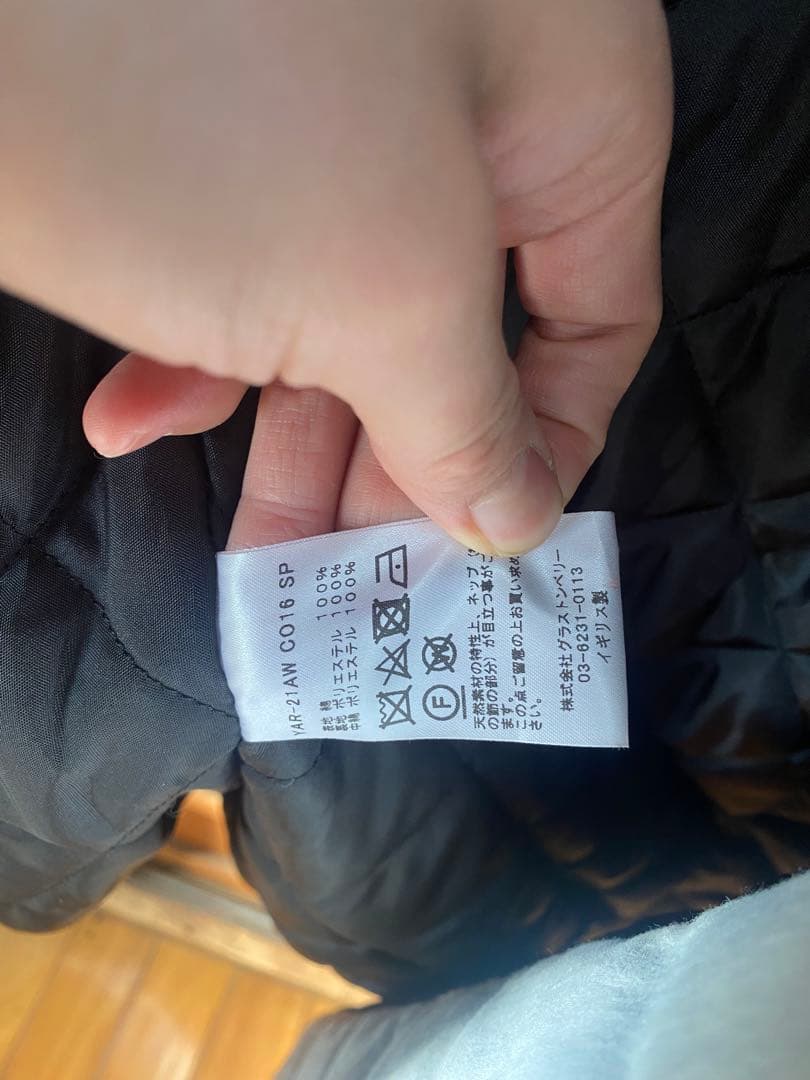 Steven Alan LAB COAT ホワイト　発送23日となります。