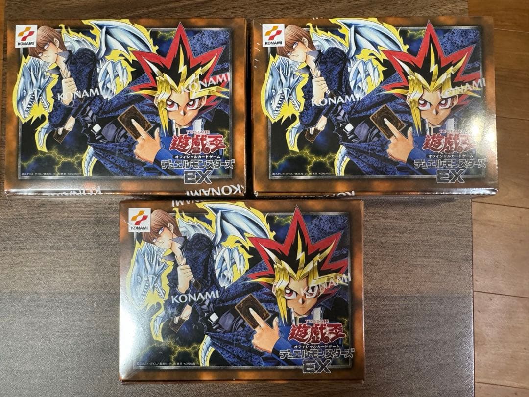 最 安値 価格ゲーム・おもちゃ・グッズ - 遊戯王OCG デュエル