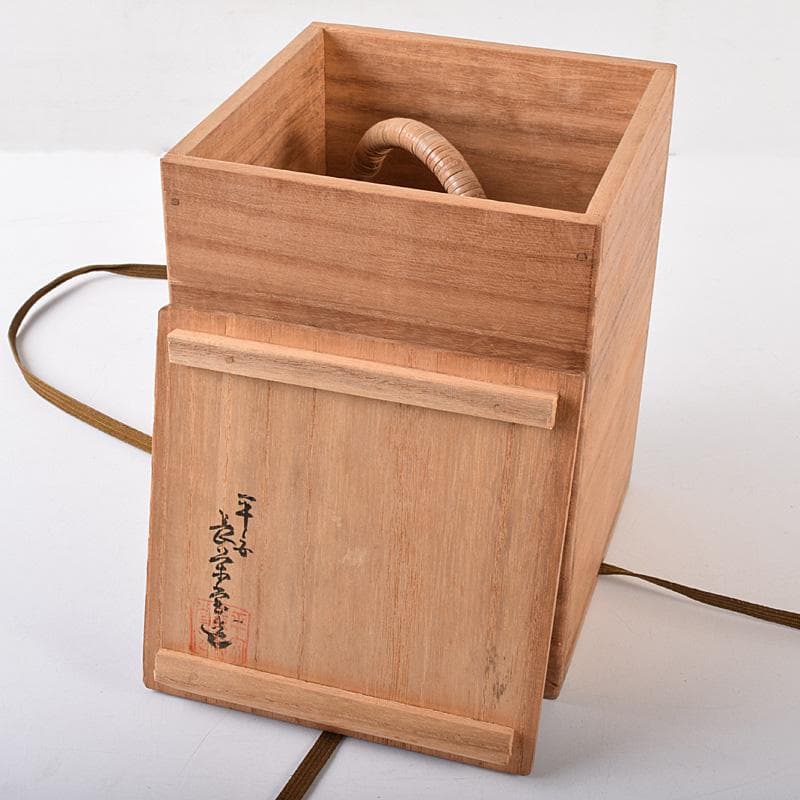 茶道具 平安 長栄堂造 純錫 湯沸かし 錫瓶 約497g 共箱 D R8102