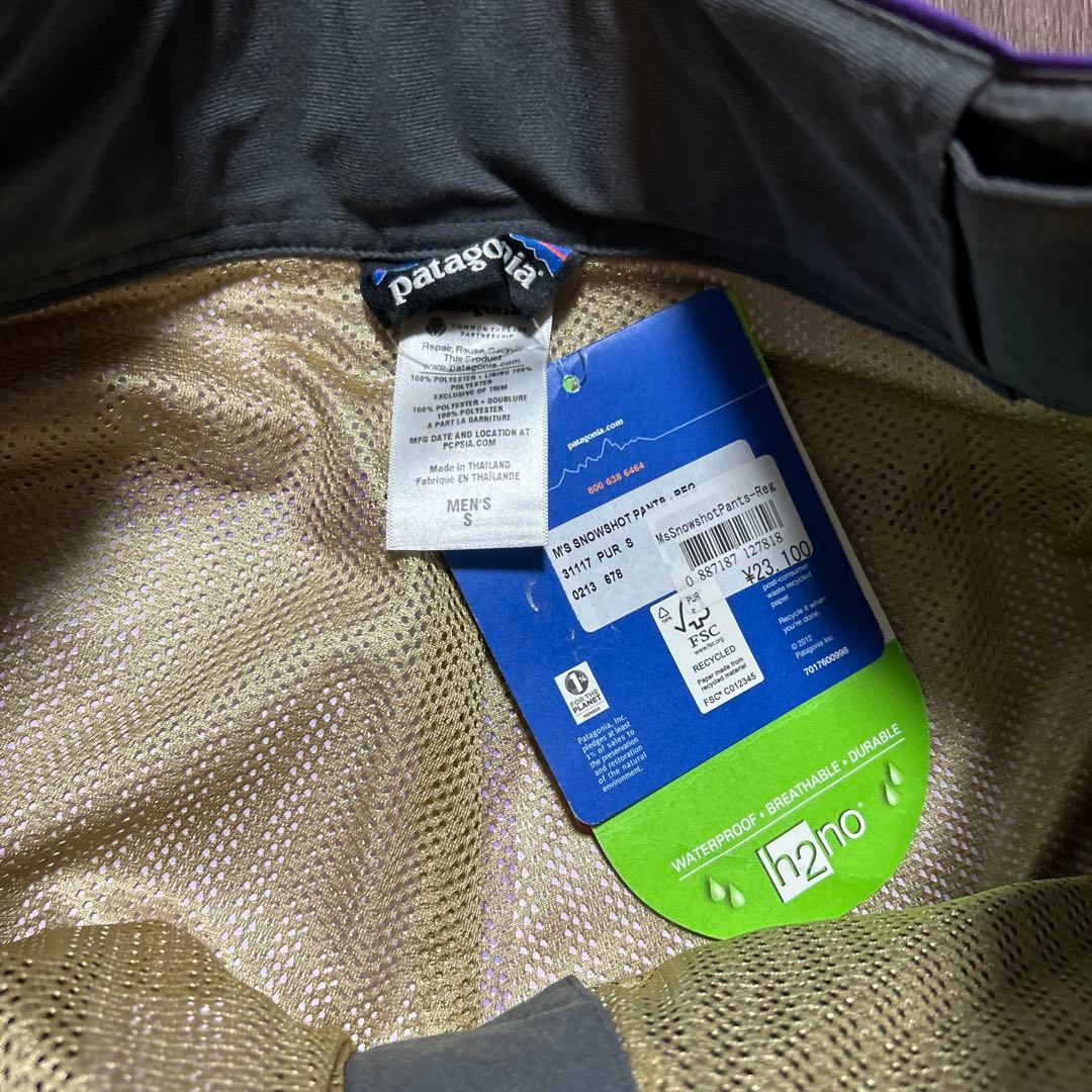 パタゴニア スノーショットパンツ 紫 S