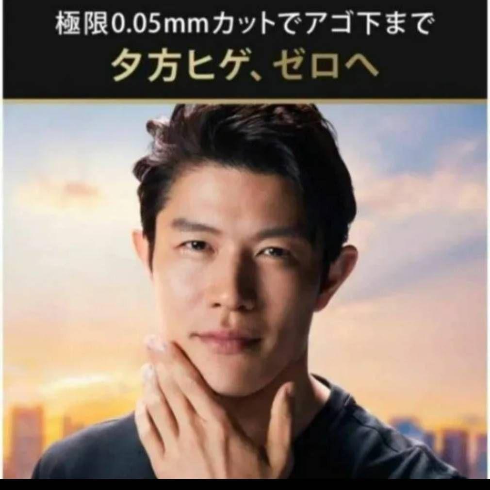 ブラウン最高series9 クリスタルシルバー 純正ケース付き 新品未使用❗