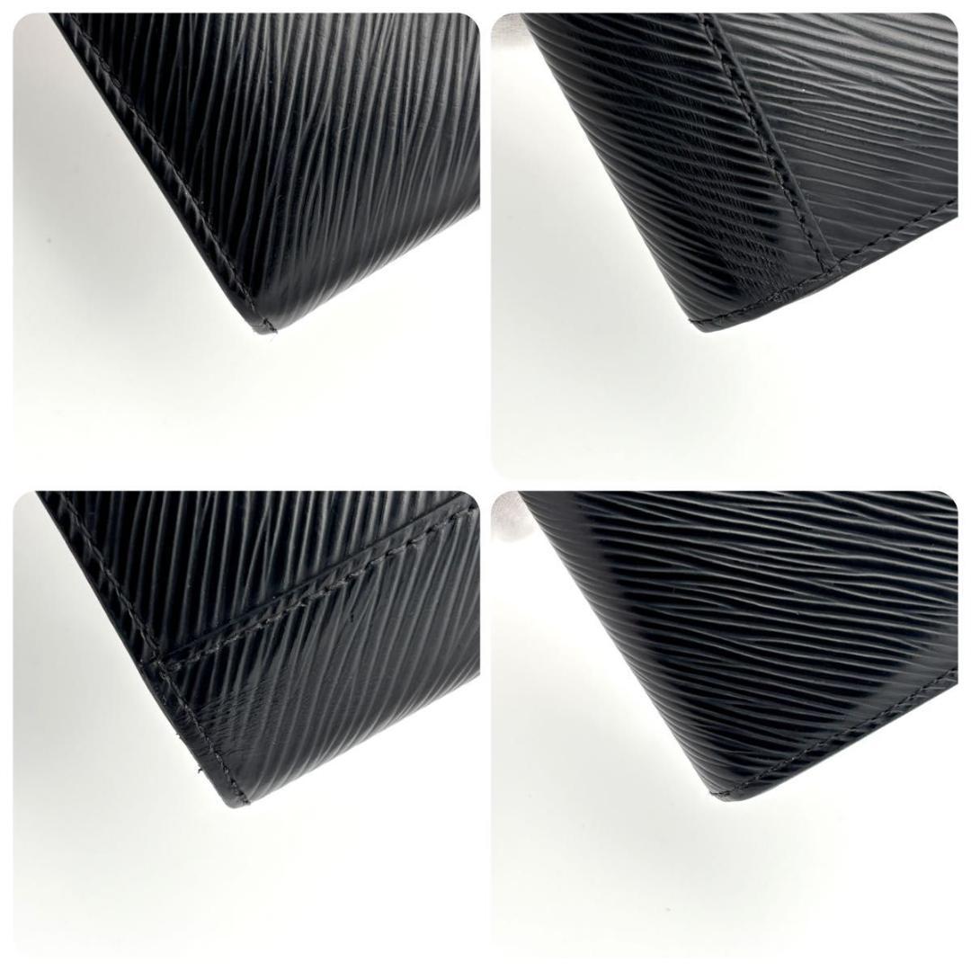 マジカワ様　ルイヴィトン エピ ポルトフォイユ ツイスト ブラック 長財布 黒