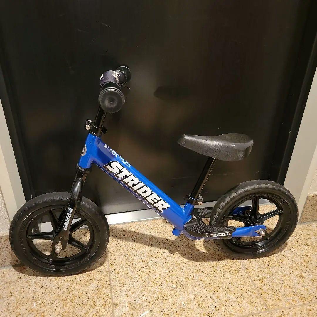 ストライダー　青　プロテクターセット