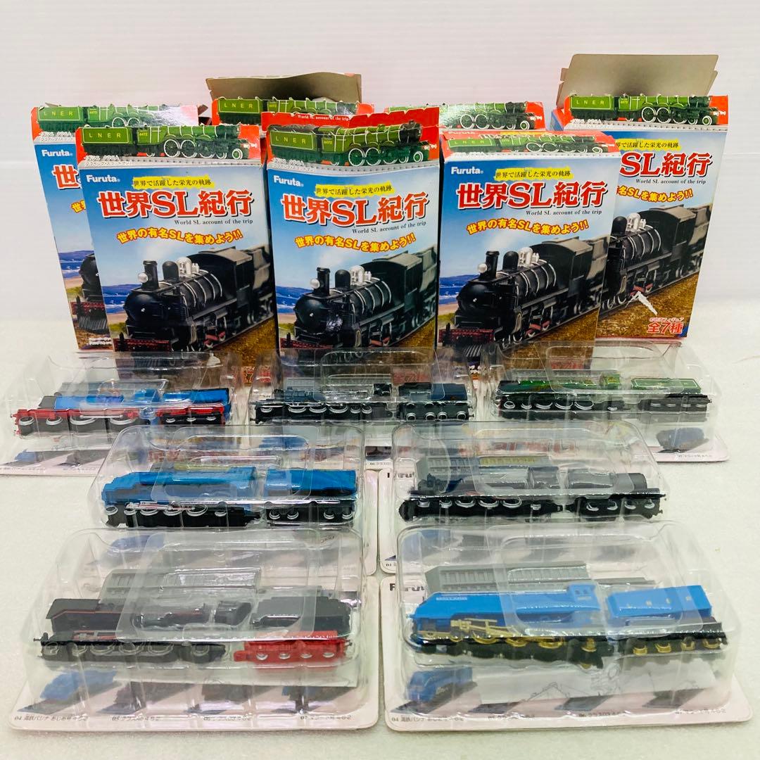 コンプリートセット/7個】フルタ 世界SL紀行 鉄道模型 フィギュア