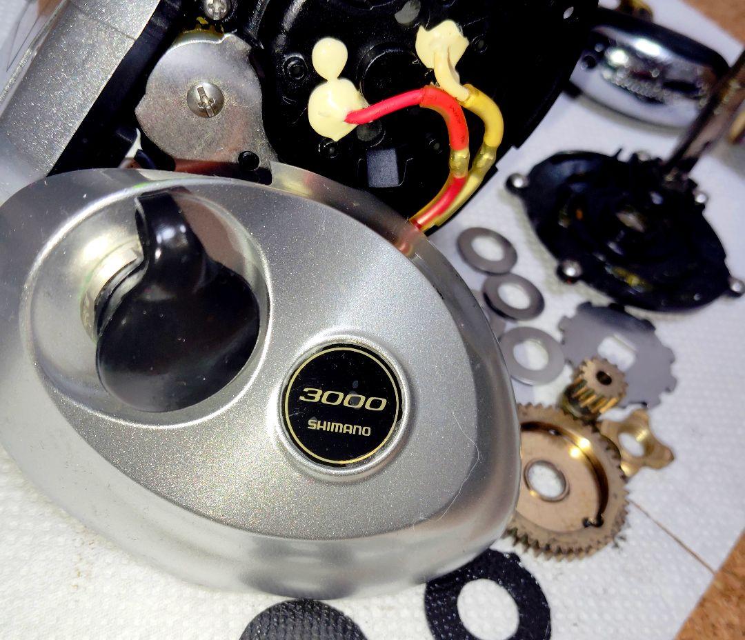 シマノ 電動リール 電動丸 15プレミオ3000 オーバーホールメンテナンス