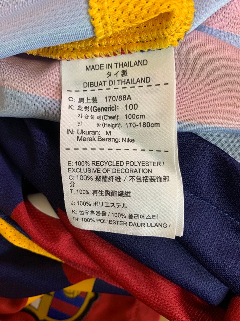 美品 バルセロナ ユニフォーム 3点セット　Mサイズ サッカー フットサル